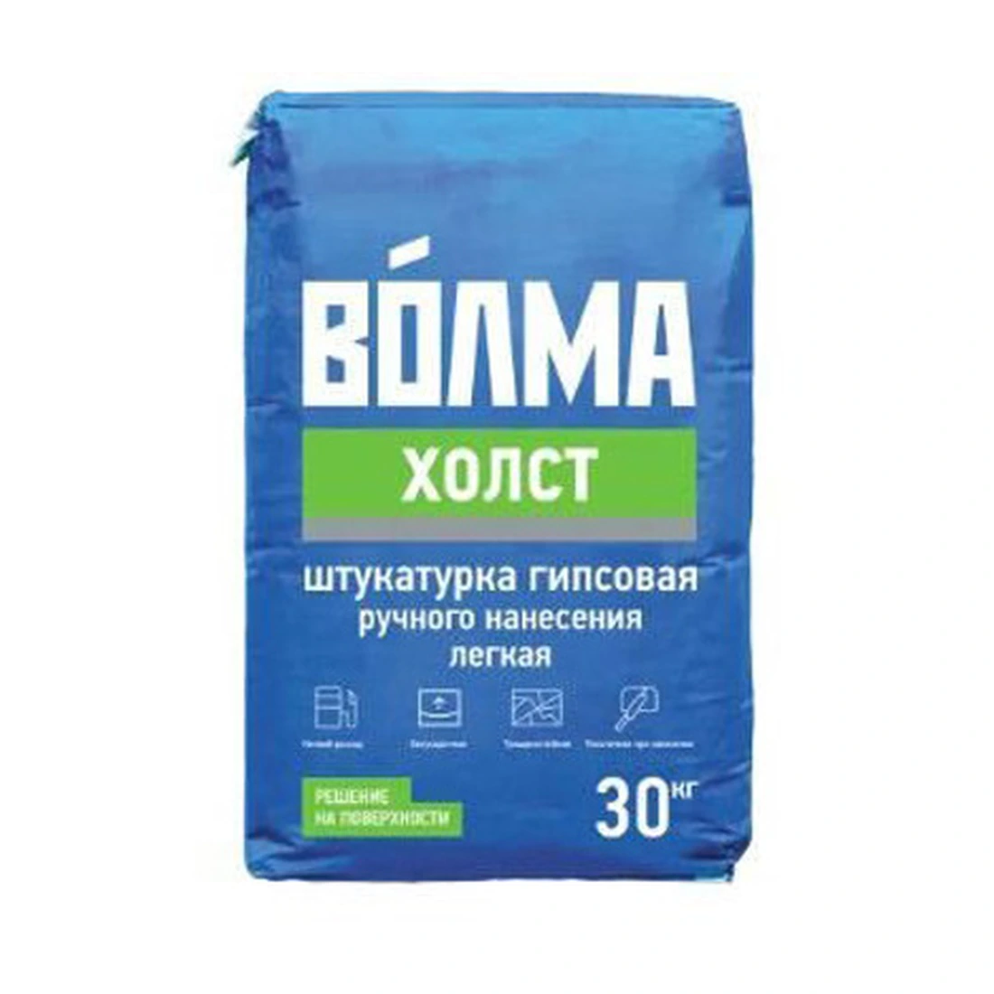 Штукатурка гипсовая Волма (Volma) Холст серая 30 кг