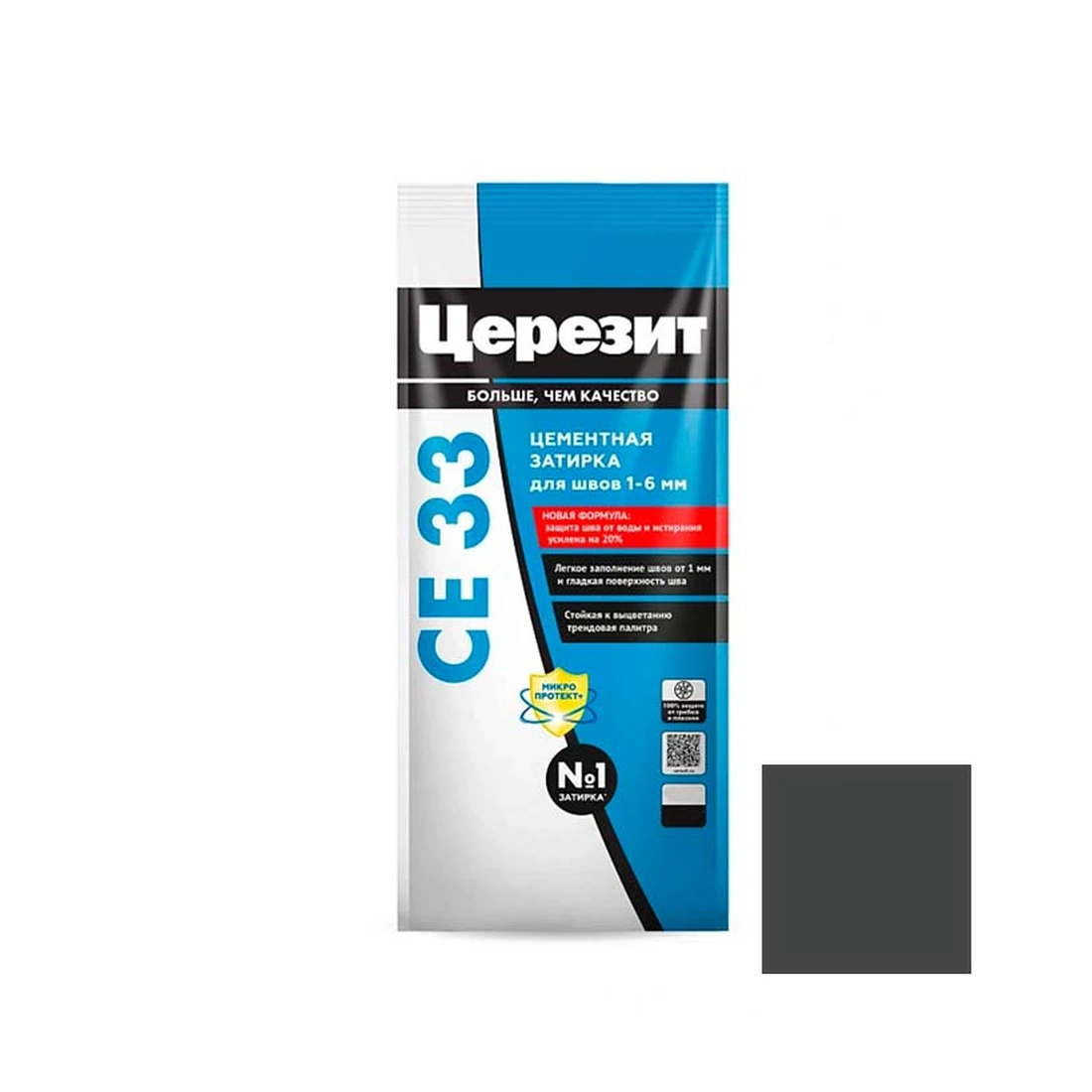 Затирка цементная Ceresit (Церезит) CE 33 Super Графит № 16 2 кг