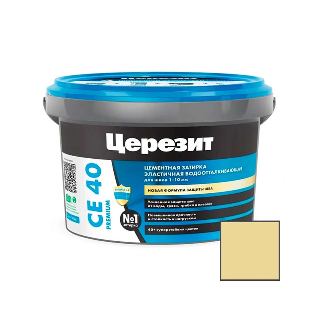 Затирка цементная эластичная Ceresit (Церезит) CE 40 Premium Сахара № 25 2 кг