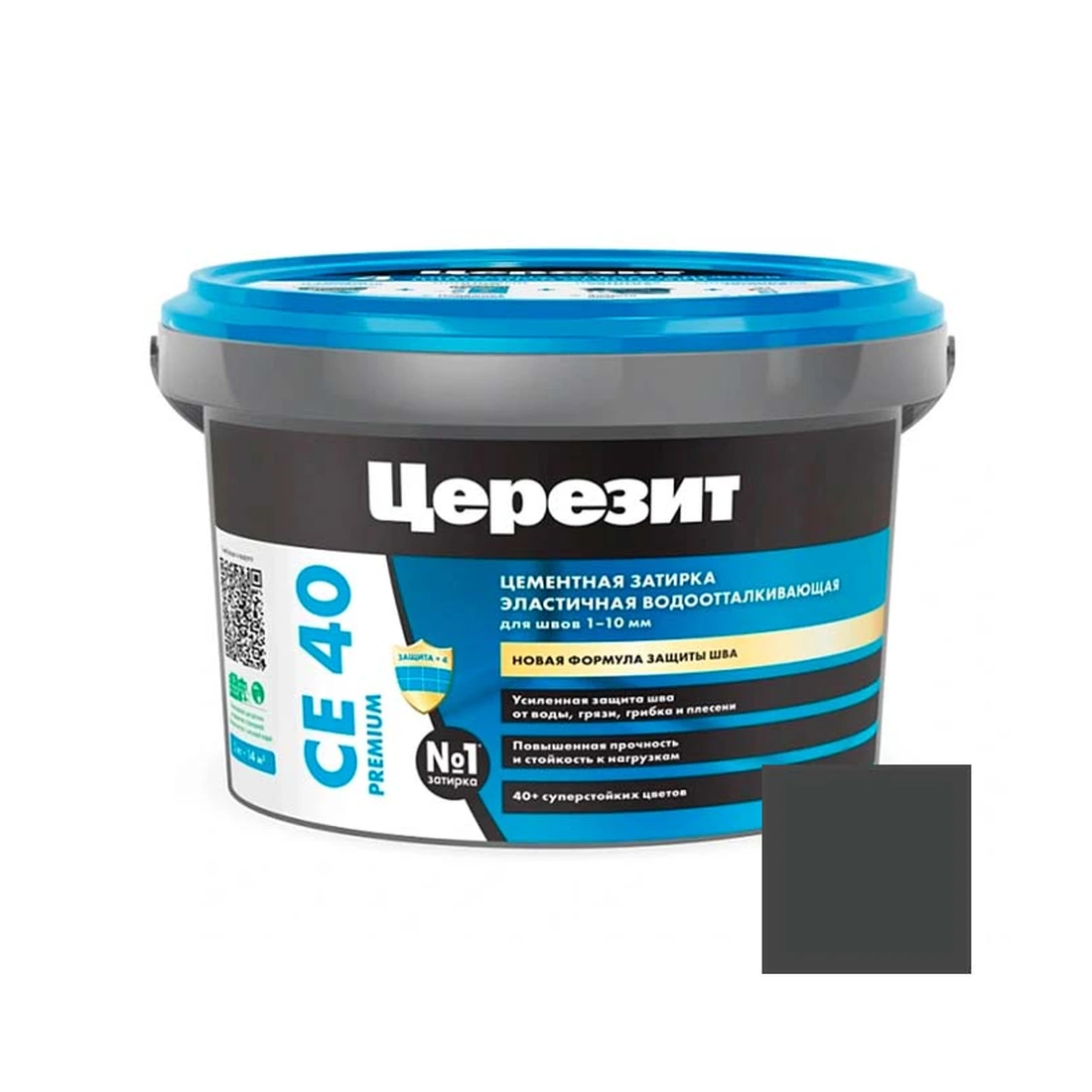 Затирка цементная эластичная Ceresit (Церезит) CE 40 Premium Графит № 16 2 кг