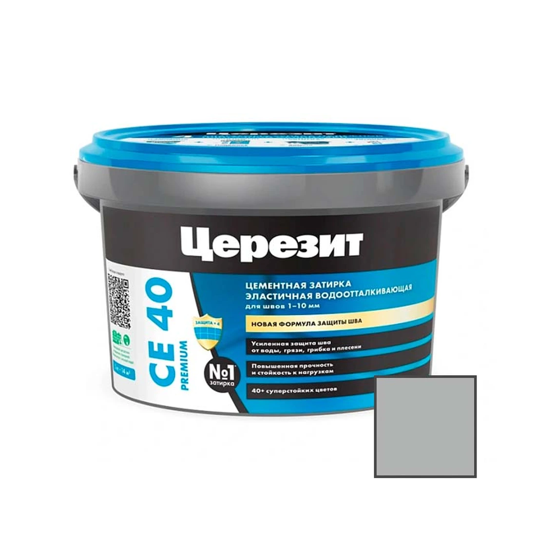 Затирка цементная эластичная Ceresit (Церезит) CE 40 Premium Манхеттен № 10 2 кг