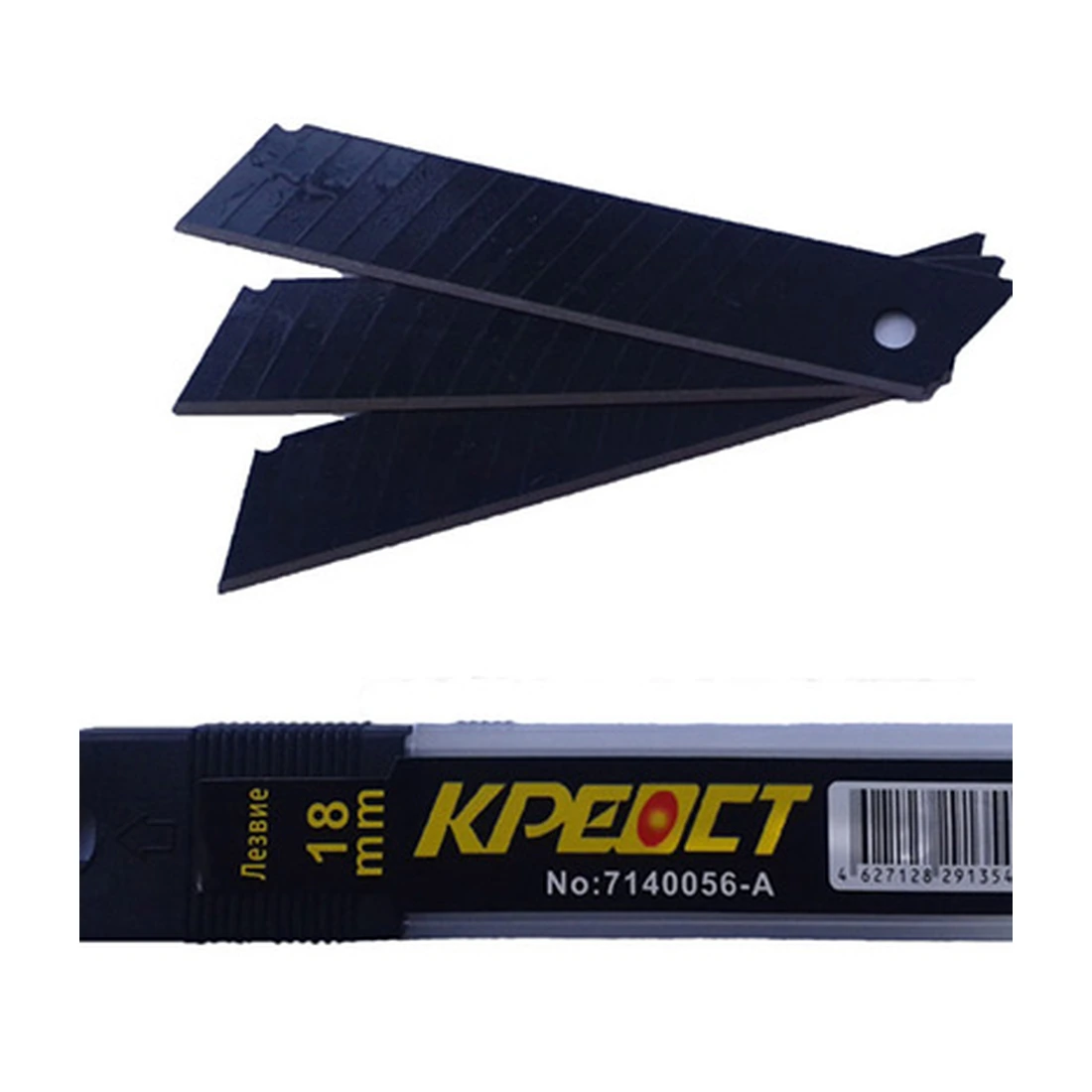 Лезвие для ножа Креост (Kreost) черное 18 мм (7140056-A)