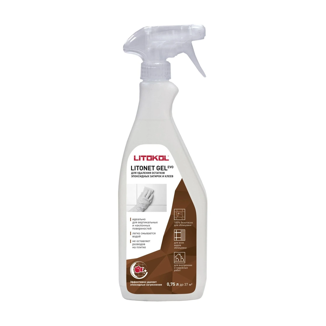 Очиститель Litokol (Литокол) Litonet Gel Evo для керамической облицовки 0,75 л